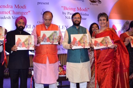 AT the Book launch of Hon'ble PM Shri N. Modiji