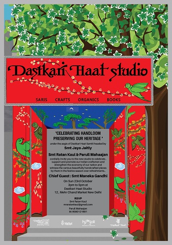 dastkari-haat-invite-1