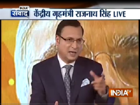 Sh Rajat Sharma