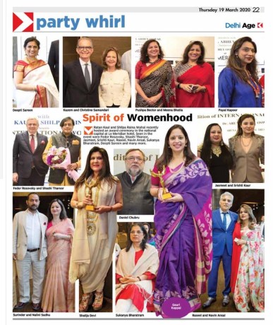 ICUNR Media coverage