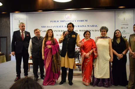 13th International Womens Day